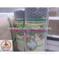 hexagonal poultry wire mesh